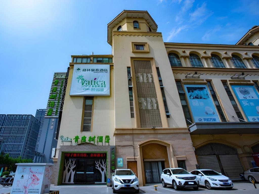 Vatica Lianyungang Haizhou Xinkong South Road Zhongyin Mingdu Hotel Hangzhou Dış mekan fotoğraf