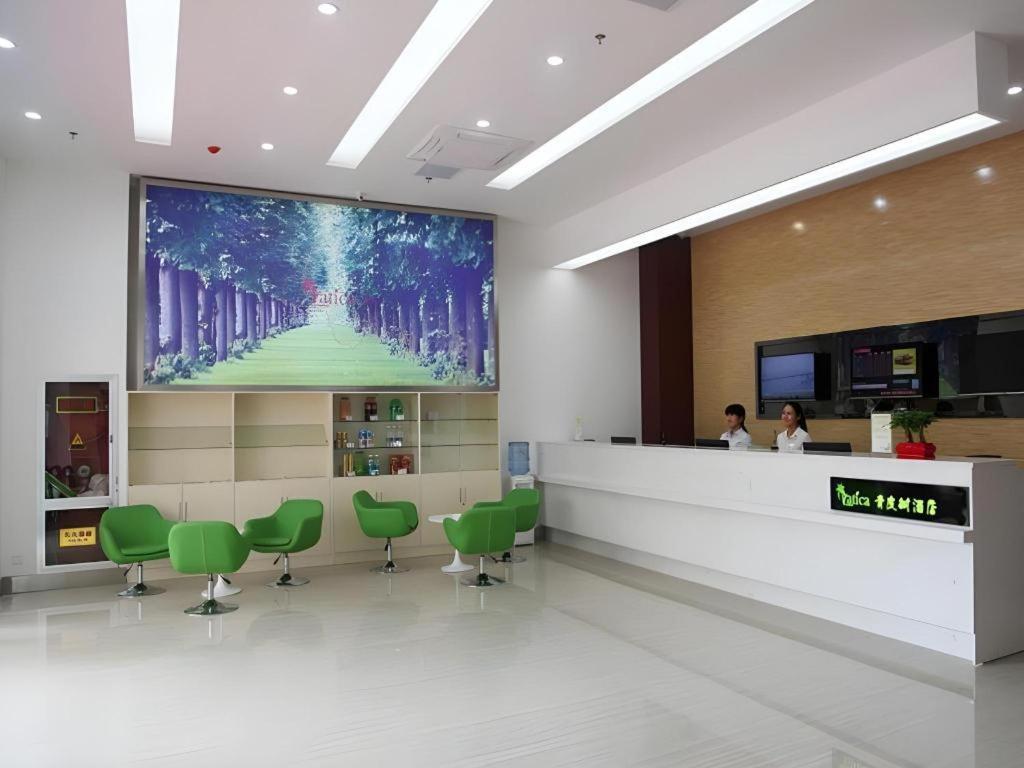 Vatica Lianyungang Haizhou Xinkong South Road Zhongyin Mingdu Hotel Hangzhou Dış mekan fotoğraf