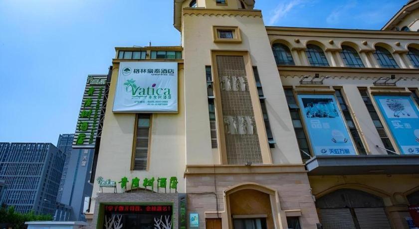 Vatica Lianyungang Haizhou Xinkong South Road Zhongyin Mingdu Hotel Hangzhou Dış mekan fotoğraf