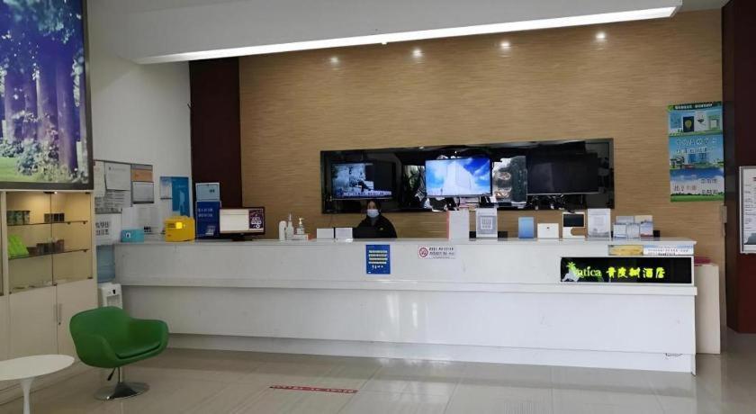 Vatica Lianyungang Haizhou Xinkong South Road Zhongyin Mingdu Hotel Hangzhou Dış mekan fotoğraf