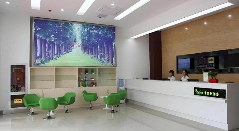 Vatica Lianyungang Haizhou Xinkong South Road Zhongyin Mingdu Hotel Hangzhou Dış mekan fotoğraf